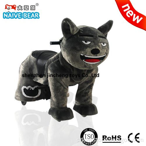 Plush Electrical Animal Toy Car/Electric Animal Kiddie Ride
